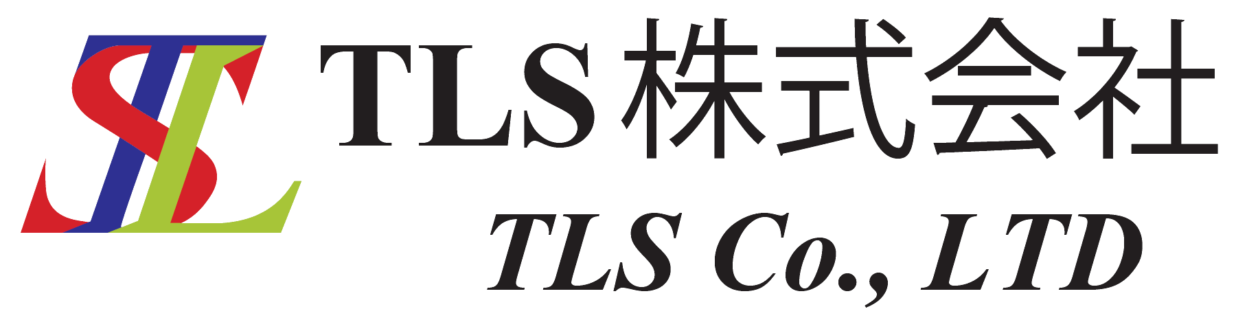 TLS株式会社